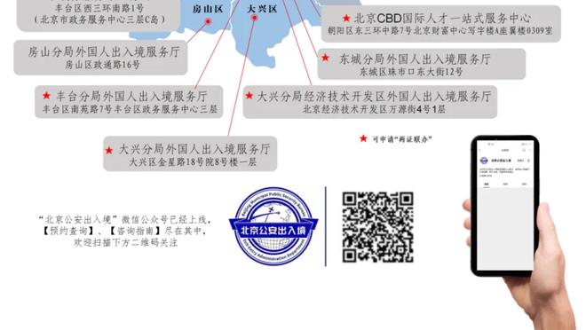 开云棋牌登录截图4